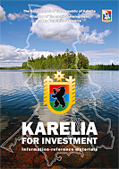 Karelia for investment