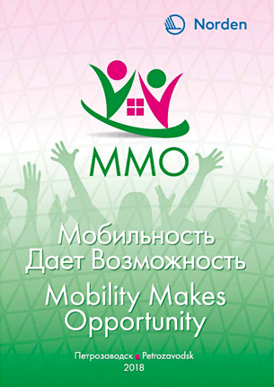    - Mobility makes opportunity